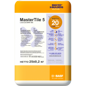 MasterTile 5 Клей для пеноблоков 